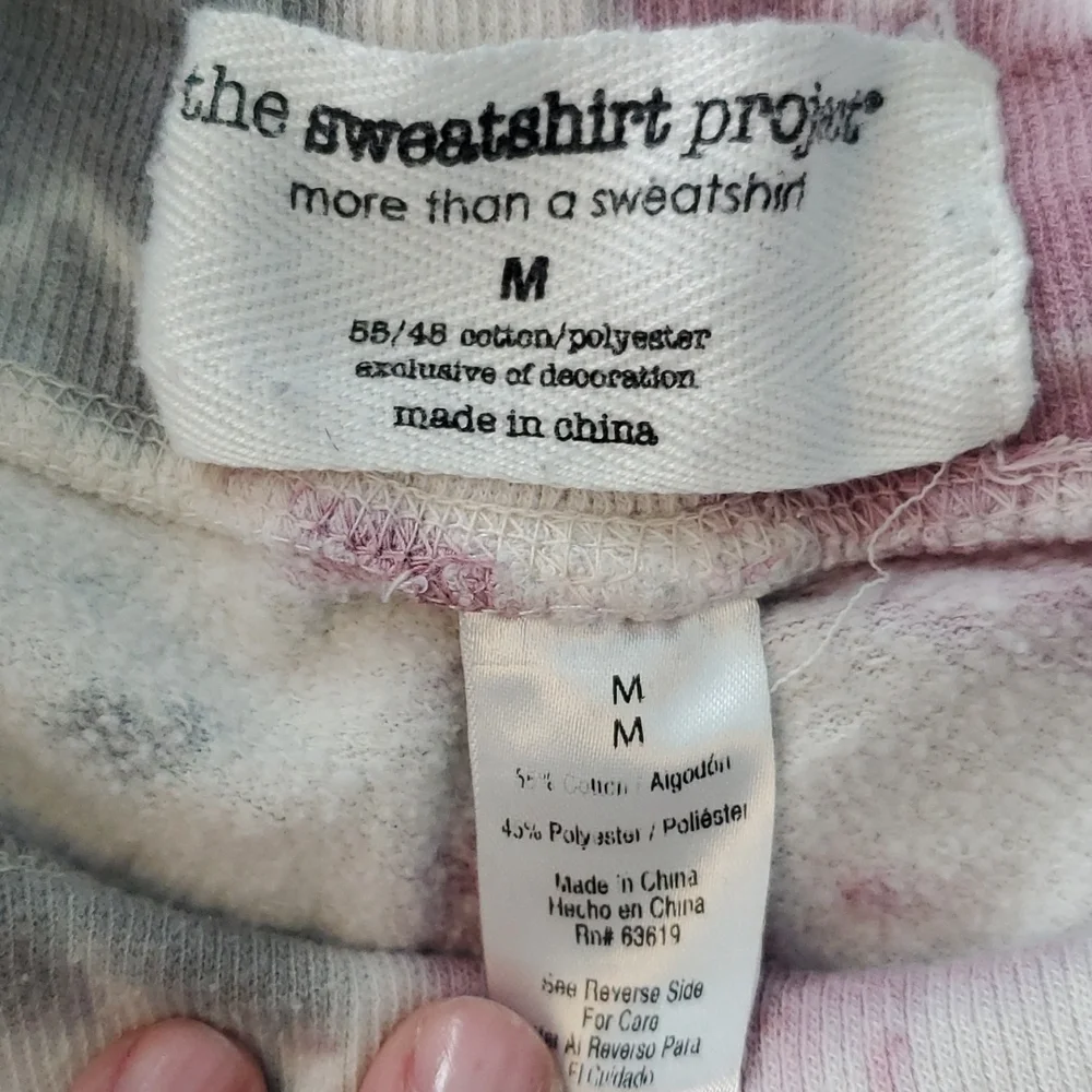 Sweats - Picture 3 of 5